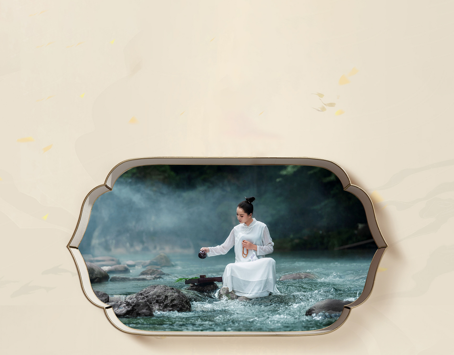 特色魚火鍋連鎖加盟店